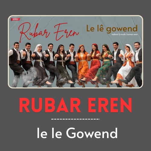 Le Le Gowend