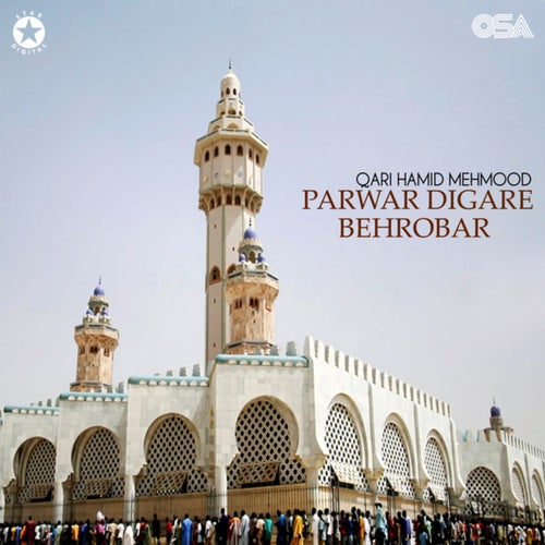 Parwar Digare Behrobar