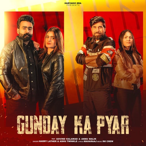 Gunday Ka Pyar (feat. Govind Kalawad & Annu Malik)