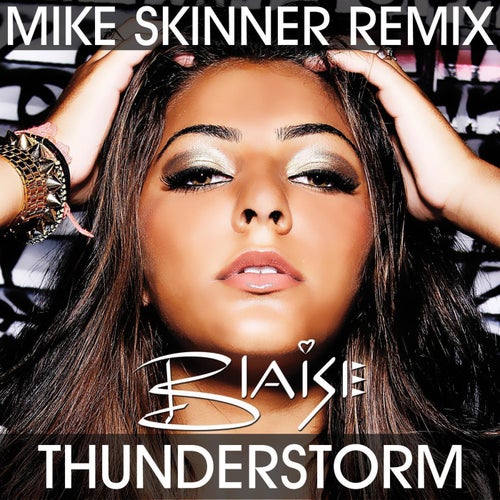Thunderstorm (Mike Skinner Remix)