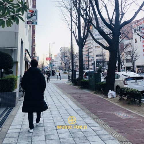 Because of You, I'm Okay