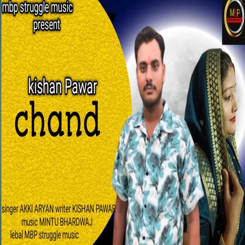 Chand