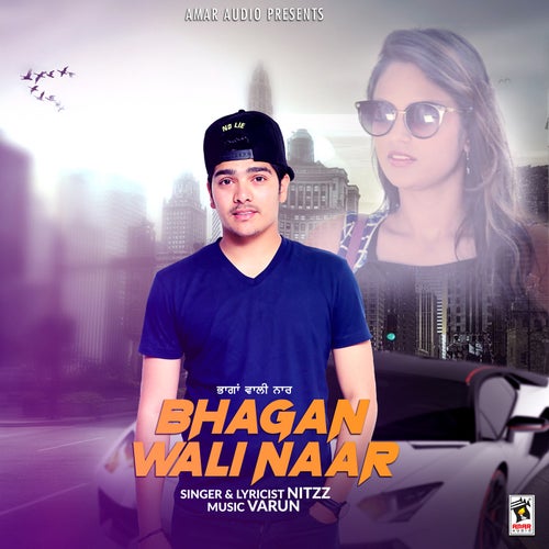 Bhagan Wali Naar