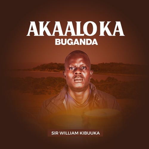 Akaalo Ka Buganda