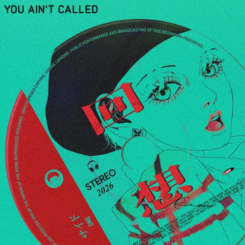 You Ain't Called