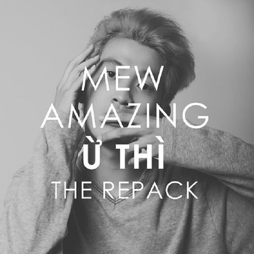 Ừ Thì (The Repack)