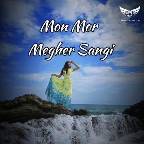 Mon Mor Megher Sangi