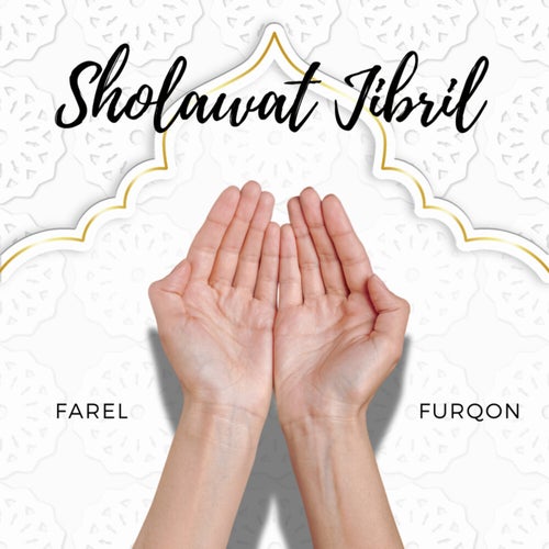 Sholawat Jibril