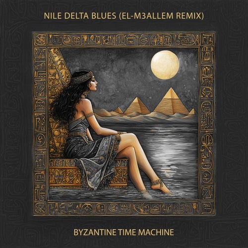 Nile Delta Blues (El-M3allem Remix)