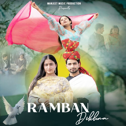 Ramban Dikhna