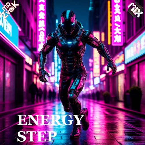 Energy Step (Radio Mix)