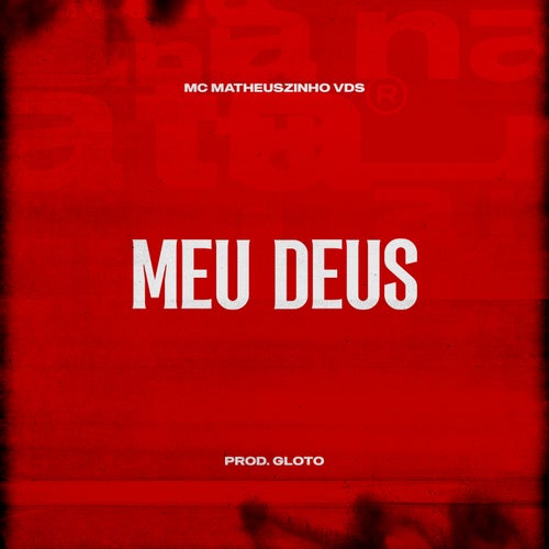 Meu Deus