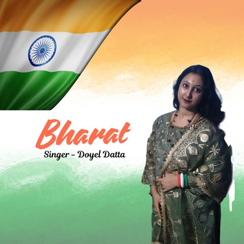 Bharat