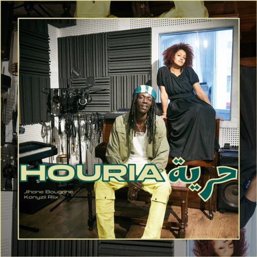 Houria