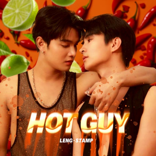 Hot Guy