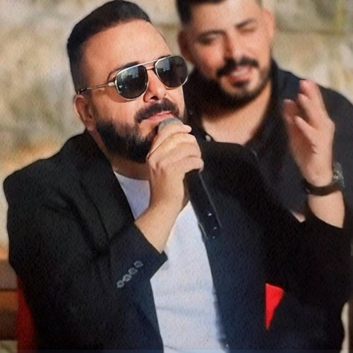 قالولي أصلك من وين