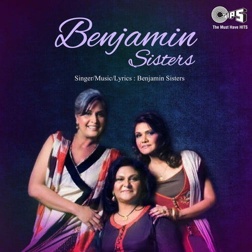 Benjamin Sisters