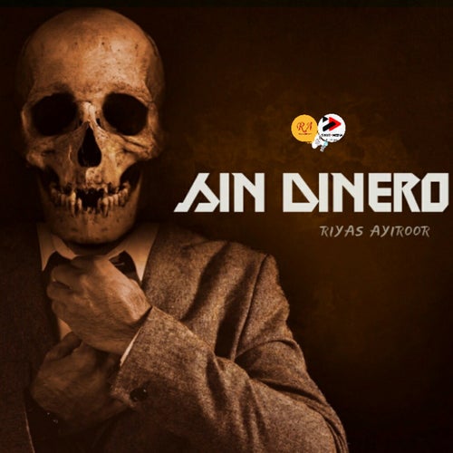 Sin Dinero