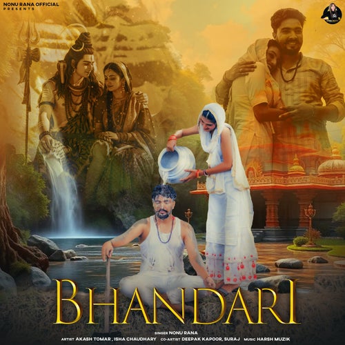Bhandari