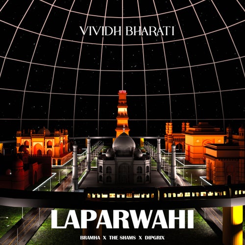 Laparwahi (From "Vividh Bharti")