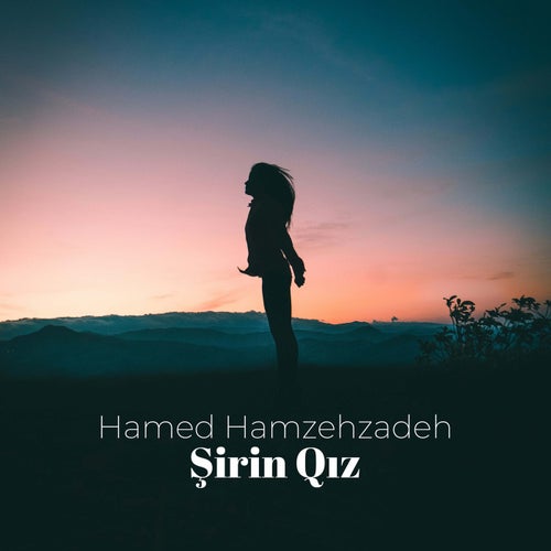 Şirin Qız