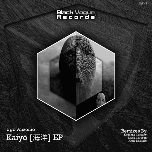 Release of the week