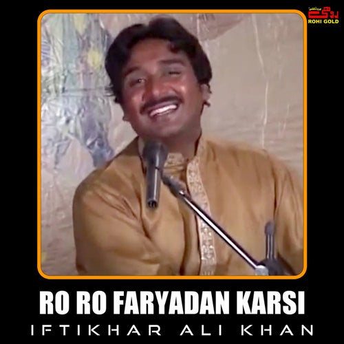 Ro Ro Faryadan Karsi