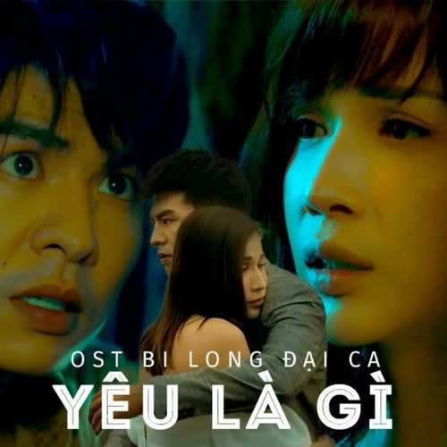 Yêu Là Gì