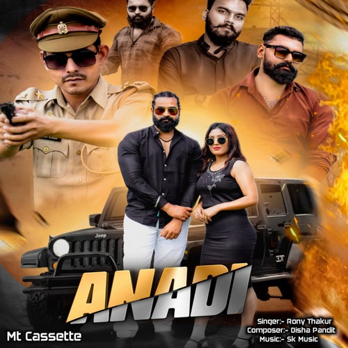 Anadi