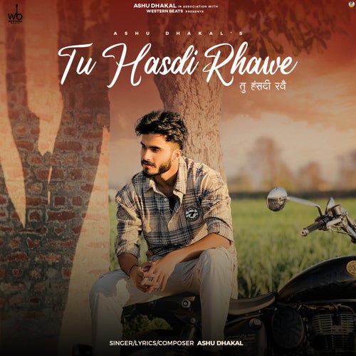 Tu Hasdi Rhawe