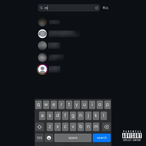 Search
