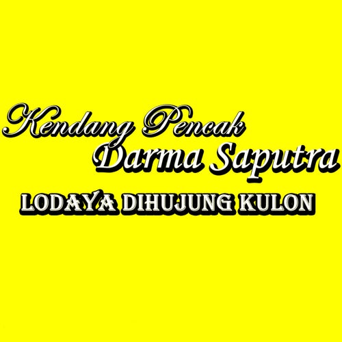 Lodaya Dihujung Kulon