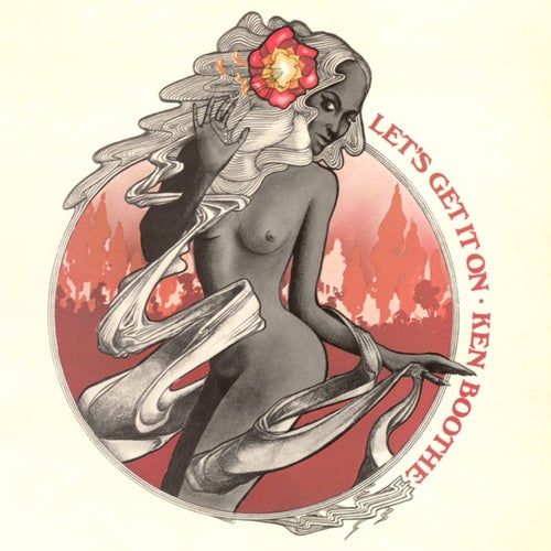 Playground In My Mind