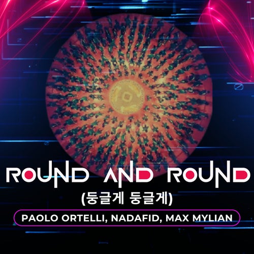 Round and Round (둥글게 둥글게)