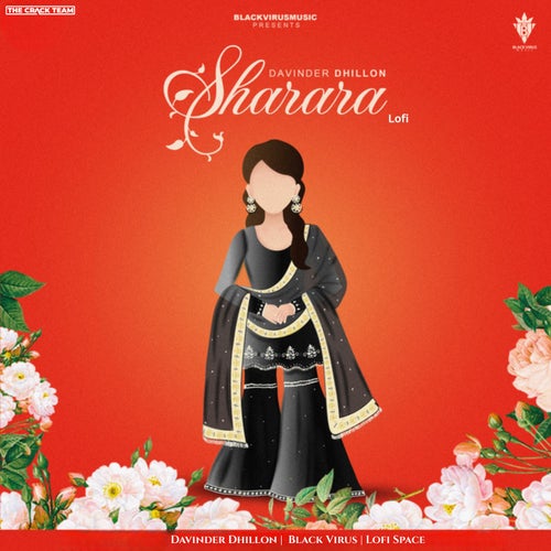 Sharara (Lofi)