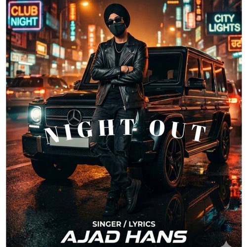 Night Out