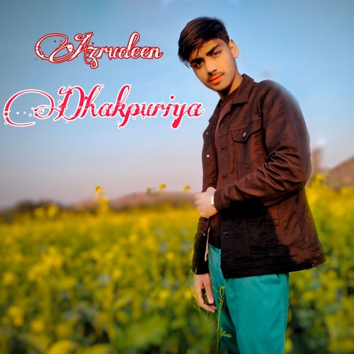 Dhakpuriya