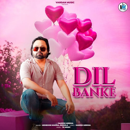 Dil Banke