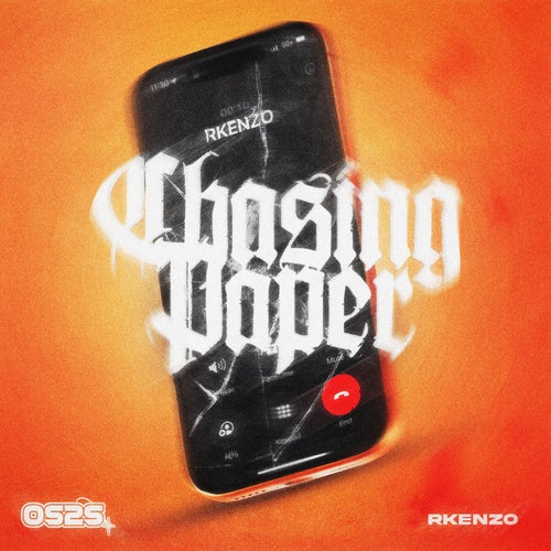 Chasing Paper
