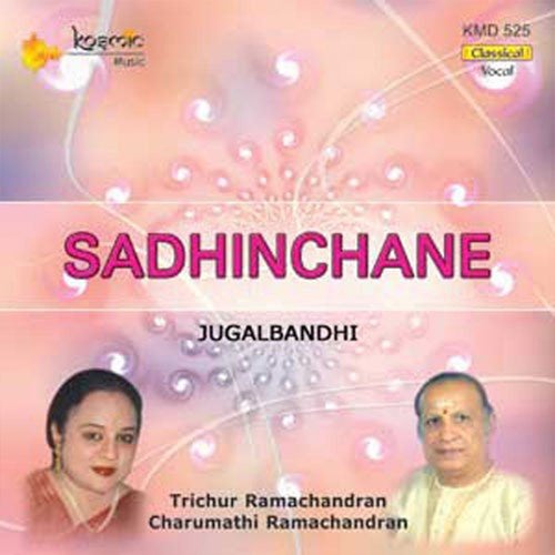 Sadhinchane