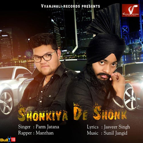 Shonkiya De Shonk