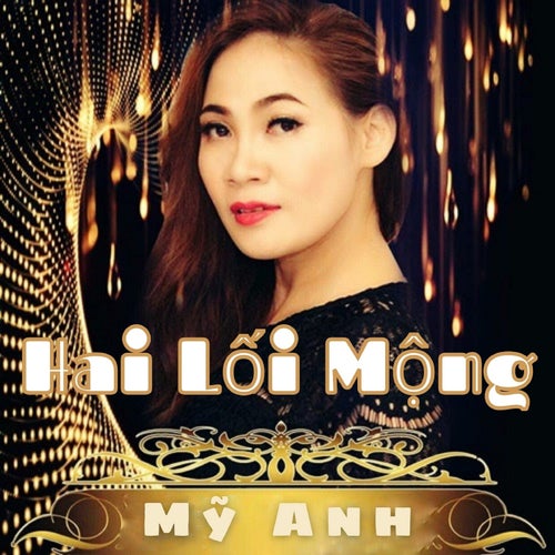 Hai Lối Mộng