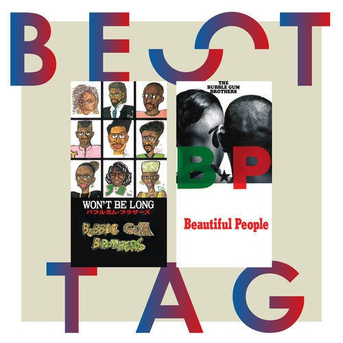 Won't Be Long / Beautiful People -Asu eno Sakebi Best Tag