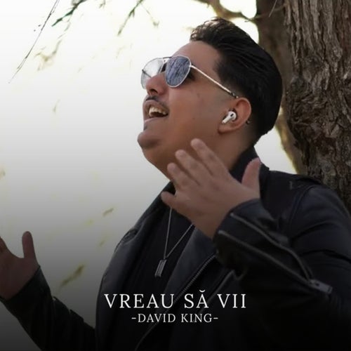 Vreau să vii
