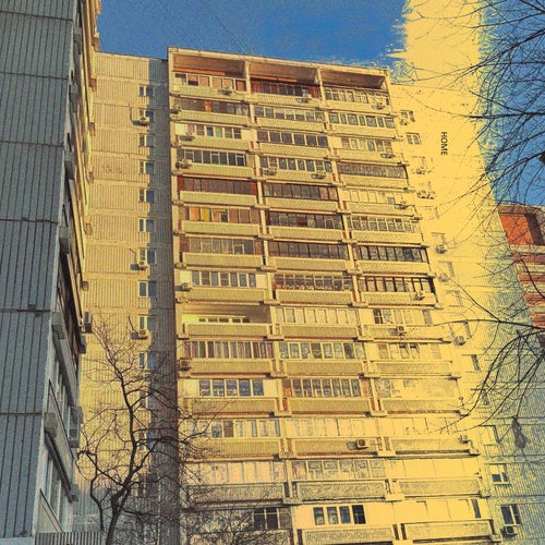 Home