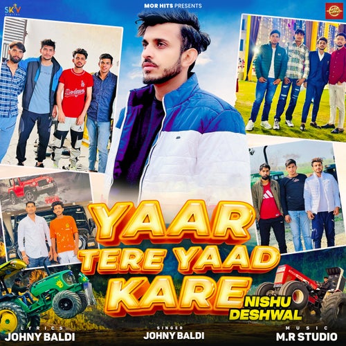Yaar Tere Yaad Kare Nishu Deshwal