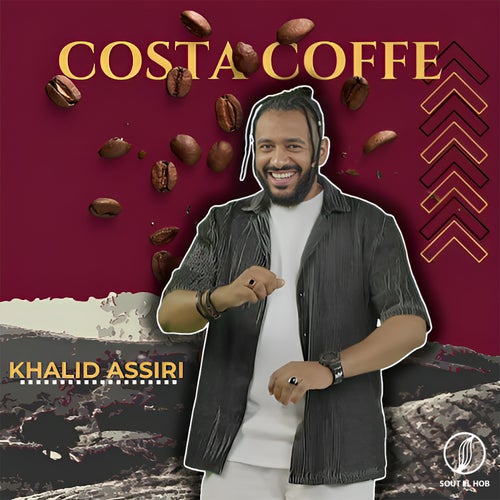 COSTA COFFE