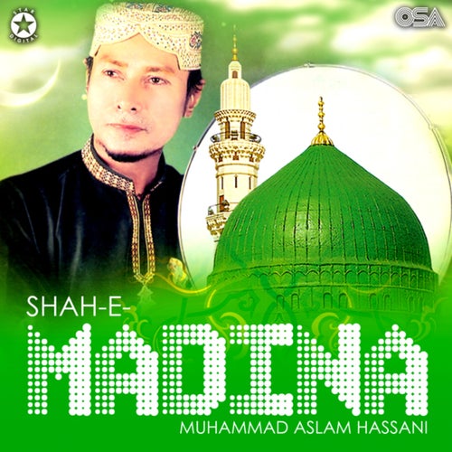 Shah-e-Madina