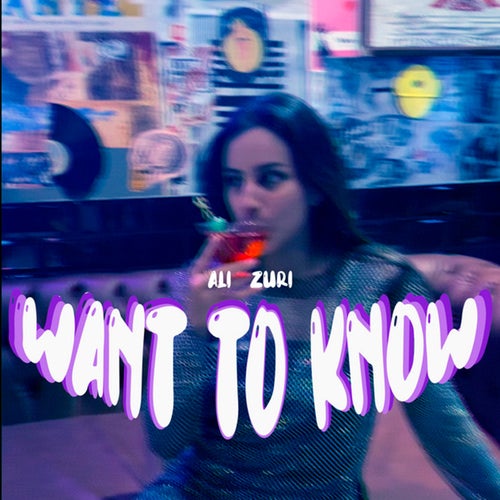 Want to Know