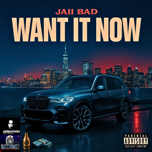 Want It Now